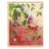 Strawberry fairy and seasons. Dahl Sh.