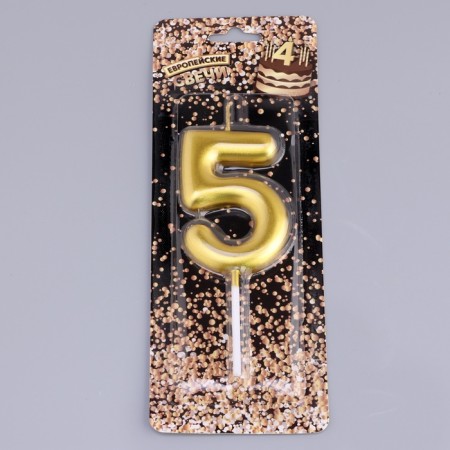 Candle in the Cake "European", number "5", 6 cm, gold-3