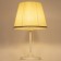 Labric Decorative lamp Citilux "Linz" CL402723 28.5x28.5x45 cm, 1x40W, e27, white color