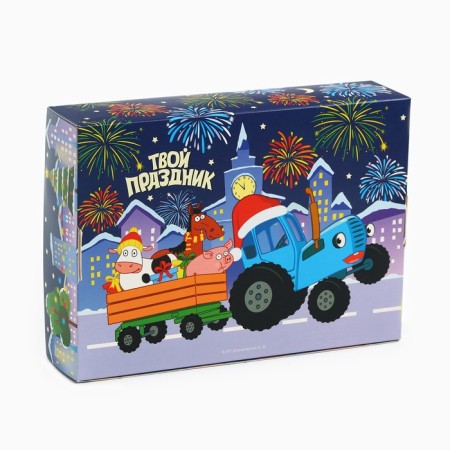 Folding box, 21 x 15 x 5 cm "Happy New Year!", Blue Tractor-2