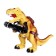 The dinosaur radio-controlled T-Rex, shoots missiles, works from batteries, mix