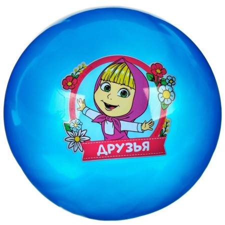 Мяч детский «Друзья!», 16 см, 50 г, Маша и Медведь, цвета МИКС-4