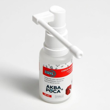 Aquaros + set, nasal spray 30 ml + Mineral Mineral rinse 300 ml, additional nozzle-13