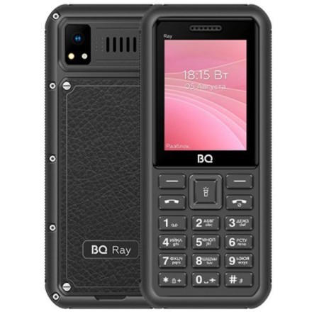 Cell phone BQ M-2454 RAY Black IP67