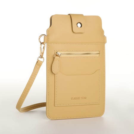 Female bag, cross-bodi, on the magnet, the color is yellow-3