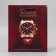 Gift laminated package, packaging, “success”, ml, 25 x 21 x 8 cm