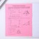 An objective note 48 sheets, A5, pink series, from reference. mat. “September 1: Geometry”, cover coated cardboard 230 gr., Inner block in a cage 80 gr., White is 96%