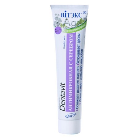 Antimicrobial toothpaste, with silver, without fluorine, 160 grams