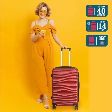Suitcase Fusion FTS-1006, S, Burgundy-8