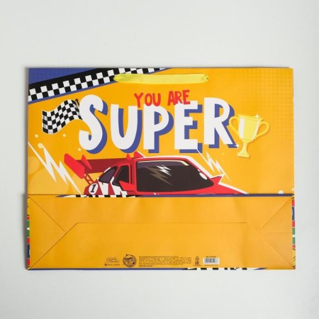 Gift laminated horizontal package, packaging, YOU ARE SUPER, L 40 x 31 x 11.5 cm-3