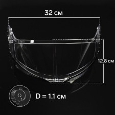 Visor for the helmet modular, model M160, transparent color