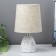 E14 40w 4 40W white 15x15x26.5 cm Risalux