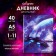 Universal diary for grades 1-11, "spaceship", solid cover 7BC, glossy lamination, 40 sheets