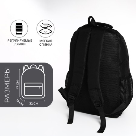 Youth backpack with a zipper, 4 pockets, black color-1