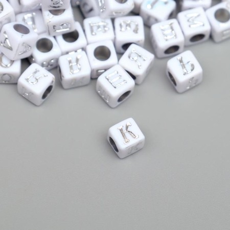 Beads for creativity plastic "Russian letters on a cube" white with silver set of 20 g 0.6x0.6cm-1