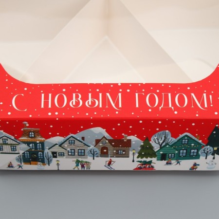Folding box “Happy New Year!”, City, 23 x 23x 4 cm, New Year-4