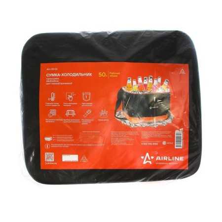 AIRLINE Thermal Sur Airline, 50 L, 34 x 42 x 36 cm-4