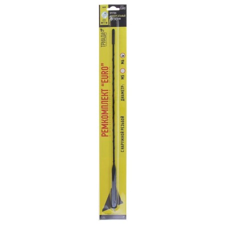 Antenna Prutte "Triad Euro", universal, with external carvings M6-2