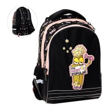 School backpack 40 x 26 x 19 cm, ergonomic back, Hatber sreet 