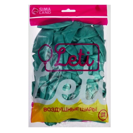 Latex ball 12 "Chrome", metal, set 50 pcs., Green color-2