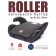 Car Seat children's booster Roller, group 3, 22-36kg, (6-13 years old) gray