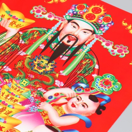 Panel on the door "Tsai -shen with children - prosperity and well -being" on a sheet 2 pcs 50x72 cm 958694-1