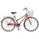 Bicycle 28 "Stels Navigator-300 Lady, Z010, red color, frame size 20"