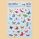 Paper stickers "Butterflies", 11 x 16 cm