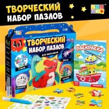 A set of puzzles for creativity 