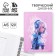 Diary of a creative person A5, 120 l. "Anime"