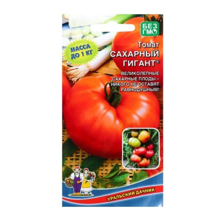 Sugar giant tomato seeds large-fruited up to 600 g, pink-red, 20 pcs-1