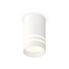 Lumber of the overhead Ambrella Light, XS7421022, MR16 GU5.3 LED 10 W, white sand, white matte