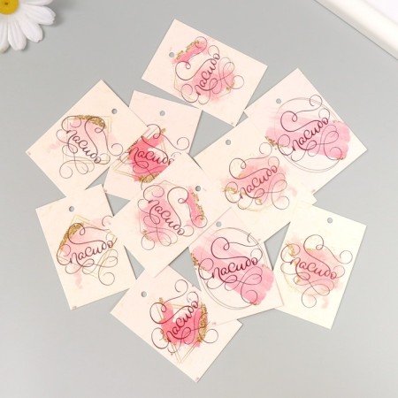 Cardboard Biro "Thank you." set 10 pcs (5 types) 4x6 cm-1