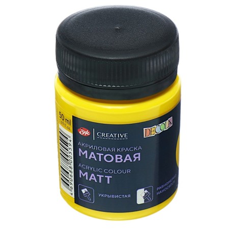 Acrylic matte paint 50 ml, ZHK Decola, yellow bright, 14328213-6