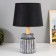Sandra table lamp E14 40W Black 22x22x36 cm Risalux