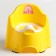 Pot children's anti -slip "comfort" with a lid, a removable bowl, yellow color