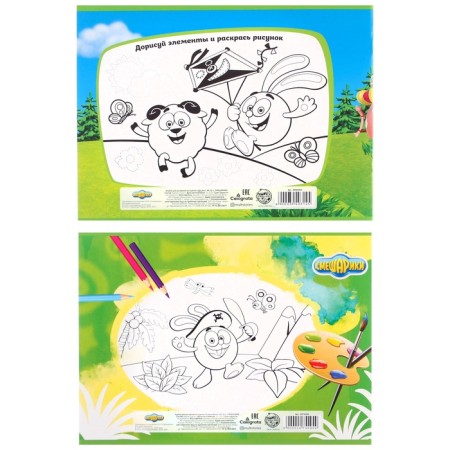 Album for drawing A4 12 sheets on a clip mix, mixes, 2 pcs.-3