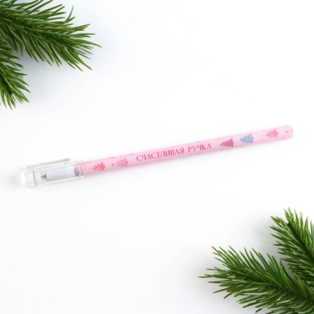 Gift New Year's Set "Warm Moments" Notepad 90x90 and Plastic pen-8