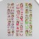 Plastic sticker with gold stroke "Girls and Hobbies" MIX 6.7x30.2 cm
