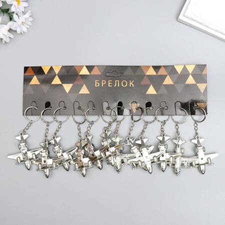 Trick "Airplane" gold/silver mix 5.8x4 cm-3