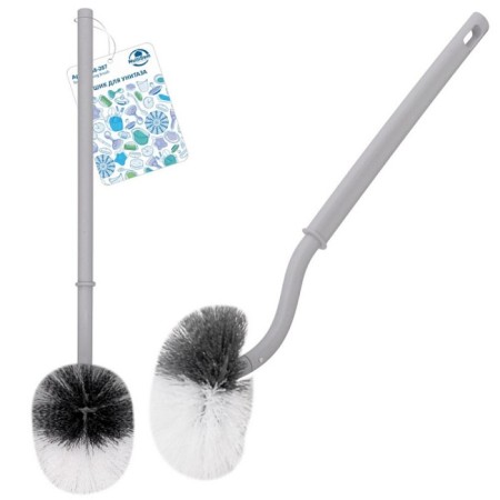 Black for the toilet Multida, 39 cm