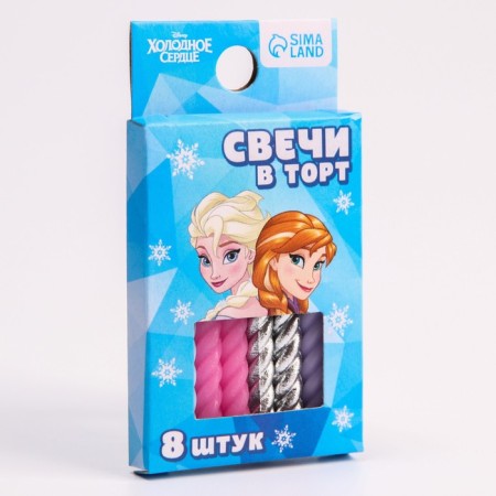 Set of candles for the cake "Happy Birthday", 8 pieces, cold heart-3