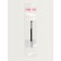 Brush d/makeup 2v1 13.5cm nylon/latex/plastic black bag QF