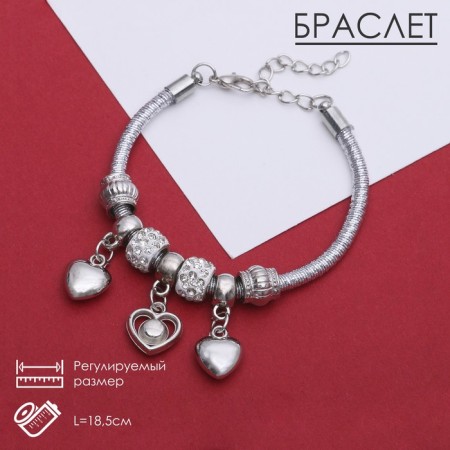 Margeri Bracelet on threads, heart, l = 18.5 cm, white color in silver