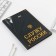 Diary "I serve Russia" 80 sheets