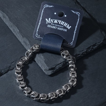 Bracelet of male "steel" wheels, color silver, 21.5 cm-3