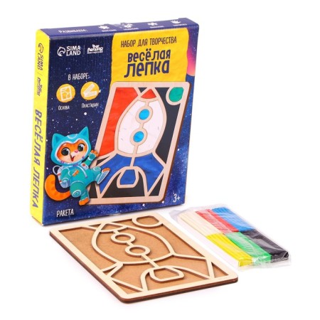 Plasticine pictures "Rocket" 148x210 mm-2