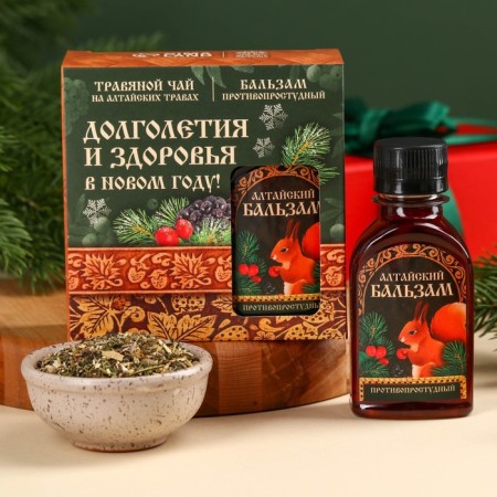 Gift set "Longevity": Herbal tea 20 g, non -alcoholic balm 100 ml.-5