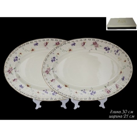 A set of oval dishes of Lenardi "Adele", 2 pcs