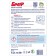Toilet block Breph Strength Asset "Fresh Fresh", 3 pcs. * 50 gr